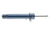 Амортизатор BMW P. E90/E91/E92 XDRIVE 06-13 LE MEYLE 3266230062 (фото 1)