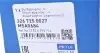 Амортизатор (задний) BMW X1 (E84) 09-15 (давление газа)) MEYLE 326 725 0027 (фото 7)