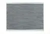Фільтр салону Suzuki Grand Vitara II 05- (вугільний) MEYLE 33-12 320 0004 (фото 1)