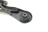Рычаг подвески (передний/снизу)) (R) Fiat Sedici/Suzuki SX4 06- MEYLE 33-16 050 0006 (фото 2)