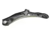 Рычаг подвески (передний/снизу)) (R) Fiat Sedici/Suzuki SX4 06- MEYLE 33-16 050 0006 (фото 4)