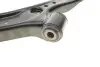Рычаг подвески (передний/снизу)) (R) Fiat Sedici/Suzuki SX4 06- MEYLE 33-16 050 0006 (фото 5)