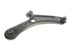 Рычаг подвески (передний/снизу)) (R) Fiat Sedici/Suzuki SX4 06- MEYLE 33-16 050 0006 (фото 10)