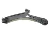 Рычаг подвески (передний/снизу)) (L) Fiat Sedici/Suzuki SX4 06- MEYLE 33-16 050 0007 (фото 11)