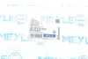 Рычаг подвески (передний/снизу)) (L) Fiat Sedici/Suzuki SX4 06- MEYLE 33-16 050 0007 (фото 12)