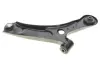 Рычаг подвески (передний/снизу)) (L) Fiat Sedici/Suzuki SX4 06- MEYLE 33-16 050 0007 (фото 4)
