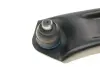 Рычаг подвески (передний/снизу)) (L) Fiat Sedici/Suzuki SX4 06- MEYLE 33-16 050 0007 (фото 8)