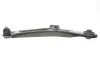 Рычаг подвески (передний/снизу)) (L) Fiat Sedici/Suzuki SX4 06- MEYLE 33-16 050 0007 (фото 9)