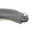 Рычаг подвески (передний/снизу)) (R) Opel Agila 08-14/Suzuki Splash 08-/Swift 05- MEYLE 34-16 050 0016 (фото 9)