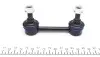 Тяга стабилизатора (заднего) Subaru Legacy/Outback 98-09 (L=89 мм) MEYLE 34-16 060 0002 (фото 4)