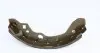 Колодки тормозные (задние) Mazda 323 F VI/323 S VI 98-04 (барабаны)) (300x35) MEYLE 35-14 533 0003 (фото 2)