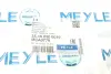 Рычаг передний левый MAZDA 6 GH MEYLE 35-16 050 0019 (фото 11)