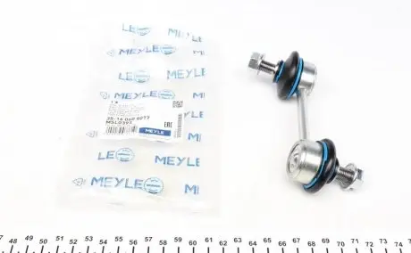Тяга стабілізатора (заднього) Mazda 6 1.8-2.5 07-13 (95mm) MEYLE 35-16 060 0017
