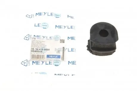 Втулка стабилизатора (заднего)) Nissan Qashqai 07- (d=17mm) MEYLE 36-14 615 0000
