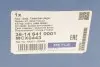 Подушка амортизатора (переднего) + подшипник Nissan Qashqai 07- (L) MEYLE 36-14 641 0001 (фото 10)