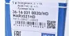 Тяга рульова Nissan Qashqai/Rogue/X-Trail/Renault Koleos I 07- MEYLE 36-16 031 0020/HD (фото 6)