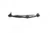 Рычаг подвески (передний/снизу)) (R) Nissan Qashqai II 13-/Renault Kadjar 15- MEYLE 36-16 050 0098 (фото 4)