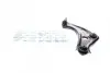 Рычаг подвески (передний/снизу)) (L) Nissan Qashqai II 13-/Renault Kadjar 15- MEYLE 36-16 050 0099