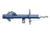 Амортизатор (передний) Nissan Micra III 03-10 (R) MEYLE 36-26 623 0002 (фото 5)