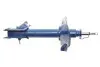 Амортизатор (передний) Nissan X-Trail 01-13 (L) MEYLE 36-26 623 0008 (фото 1)