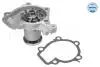 Помпа води Hyundai Elantra/Tucson/i30/Matrix/Kia Sportage/Cee\&#039;d/Cerato 1.8/2.0/2.0 16V/CVVT 00- MEYLE 37-13 220 0003 (фото 1)