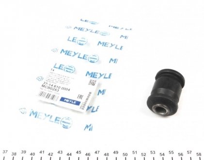 Сайлентблок важеля (переднього/знизу/спереду) Hyundai Accent II 99-/Getz 02- MEYLE 37-14 610 0004 (фото 1)
