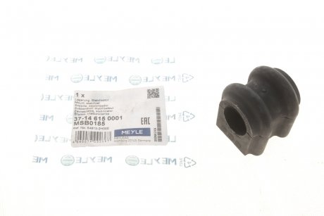 Втулка стабілізатора (переднього) Hyundai i30/Kia Cee\'d 1.4-2.0 06- (d=22mm) MEYLE 37-14 615 0001
