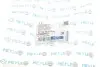 Втулка стабилизатора (заднего)) Hyundai Santa Fe I 06-/Kia Sorento 09- (d=15mm) MEYLE 37-14 715 0000 (фото 7)