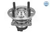 ЭO╜YSKO KOЭA HYUNDAI T. I10 13- MEYLE 37147520016 (фото 2)