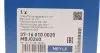 Опора шаровая (передняя/снизу)) Hyundai Accent/Kia Rio 05- MEYLE 37-16 010 0020 (фото 8)