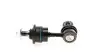 Тяга стабилизатора (заднего) Hyundai i30/ix35/Kia Seed/Optima/Sportage 09- (L=88mm) MEYLE 37-16 060 0043 (фото 2)