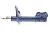 Амортизатор (передній) Hyundai i30 1.4/1.6/2.0 CRDi 07-11 (L) MEYLE 37266230022 (фото 1)