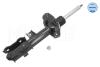 Амортизатор (передній) Hyundai Tucson/Kia Sportage 15- (L) MEYLE 37-26 623 0026 (фото 1)
