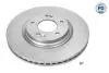 Диск тормозной (передний) Hyundai Tucson 15-/i30 17-/Kia Ceed 18-/Sportage 16- (305x25) (с покр..) MEYLE 37835210042PD (фото 1)