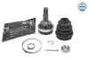 Шрус зовнішній CITROEN XSARA 97- 25Z/81MM/22Z ABS 29Z 40144980058