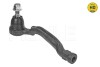 Наконечник рулевой тяги (L) Citroen C4 Picasso 13-/C5 Aircross/Berlingo/Peugeot 508 18-/5008/308 13- MEYLE 40-16 020 0001/HD (фото 1)