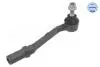 Рульовий наконечник Прав DS DS 3, CITROEN C3 / C3 ORIGIN III, C3 II, C3 II/HATCHBACK, C3 III 1.0-1.6D 09.09- MEYLE 40160200006 (фото 2)