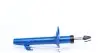 Амортизатор (передний) Citroen C1/Peugeot 107/Toyota Aygo 1.0/1.4D 05- (R) MEYLE 40-26 623 0011 (фото 5)