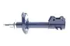 Амортизатор (передний) Citroen Nemo/Peugeot Bipper 08- (L) MEYLE 40-26 623 0013 (фото 1)