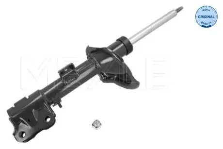 Амортизатор (передній) Citroen C4/Mitsubishi ASX/Peugeot 4008 10- (R) MEYLE 40-26 623 0033