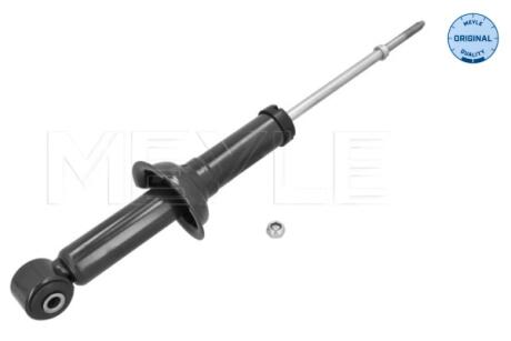 Амортизатор (задній) Citroen C4/Mitsubishi ASX/Peugeot 4008 10- MEYLE 40-26 725 0019