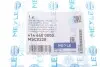 Пыльник + отбойник амортизатора (переднего) Porsche Cayenne/Cayman 96-12 (к-кт 2 шт).) MEYLE 414 640 0000 (фото 8)