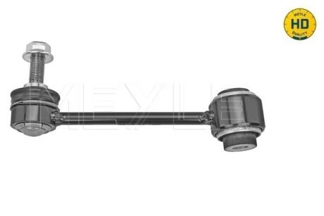ЭдCZNIK STAB. PORSCHE P. PANAMERA 09- LE/PR HD MEYLE 4160600031HD