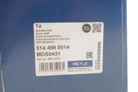 Піввісь (передня) Volvo XC60 08-17 (L) (40z/27z/547mm) MEYLE 514 498 0014