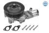 Помпа води Land Rover Discovery IV/Range Rover III-IV/Range Rover Sport 3.0/5.0 09- MEYLE 53-13 220 0006 (фото 1)