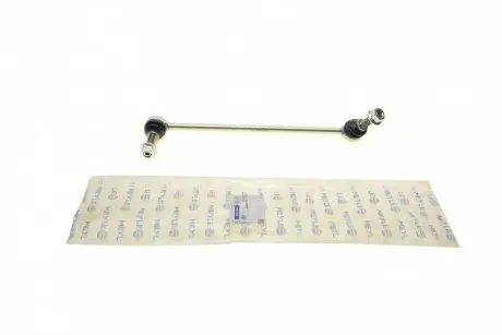Тяга стабилизатора (переднего) (R) Land Rover Discovery III-IV/Range Rover Sport 04- MEYLE 53-16 060 0011