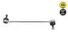 Тяга стабилизатора. LAND ROVER P. RANGE ROVER EVOQUE 11-/DISCOVERY SPORT 14- LE/PR MEYLE 53160600019HD (фото 1)