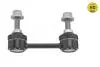 ЭдCZNIK STAB. JEEP T. GRAND CHEROKEE IV 4X4 10- LE/PR MEYLE 57160600019HD (фото 1)