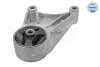 Подушка двигателя передняя OPEL Astra H/Meriva B 2010 - 2017 (выр-во) MEYLE 614 030 0015 (фото 4)