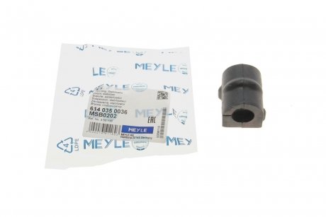 Втулка стабілізатора (переднього) Opel Combo 01- (d=18mm) MEYLE 614 035 0036